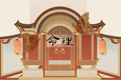 择吉皇历_老皇历黄道吉日_老皇历