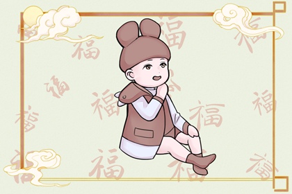 择吉老黄历皇历,择吉皇历,皇历查询