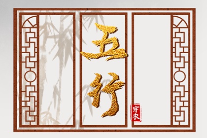 今日黄历2026年查询,黄历黄道吉日查询,黄历吧