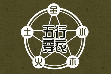 农历日历 农历查询 农历
