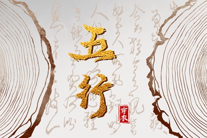 万年历黄道吉日查|日历黄道吉日年|黄历2026年黄道吉日