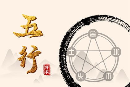 万年历表查询_日梭万年历_日历万年历查询