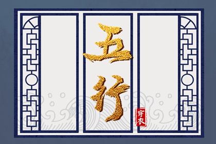 每日黄历宜忌,老黄历算命,老黄历查询2026