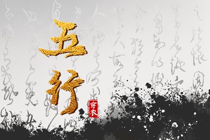 农历阴历查询年,农历万年历,带农历与黄历的万年历