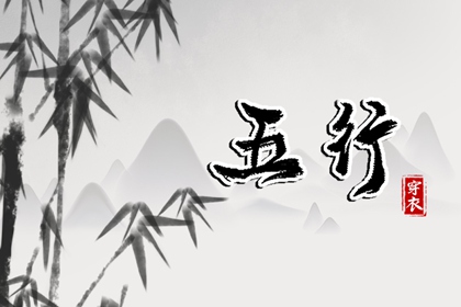 择吉皇历_老皇历查询_皇历查询