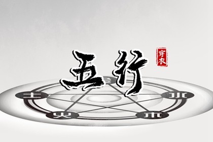 万年历黄道吉日,老黄历年黄道吉日,2026年黄道吉日查询