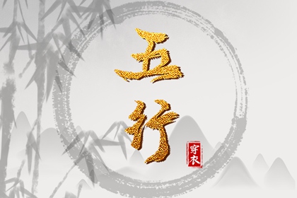 全民农历日历,今天农历日期,带农历与黄历的万年历