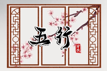 日历查询年黄道吉日_老黄历万年历黄道吉日吉时查询_搬家黄道吉日
